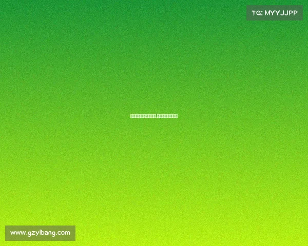 模拟主持电子竞技稿件,模拟主持稿件比赛