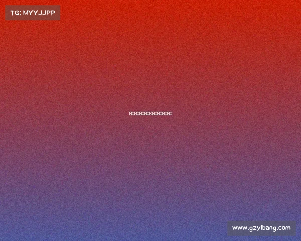 电子竞技文旅小镇、电竞小镇建设方案