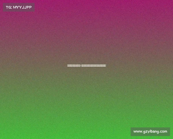 老干部俱乐部游泳馆-不老传奇老干部电竞俱乐部的江湖再战